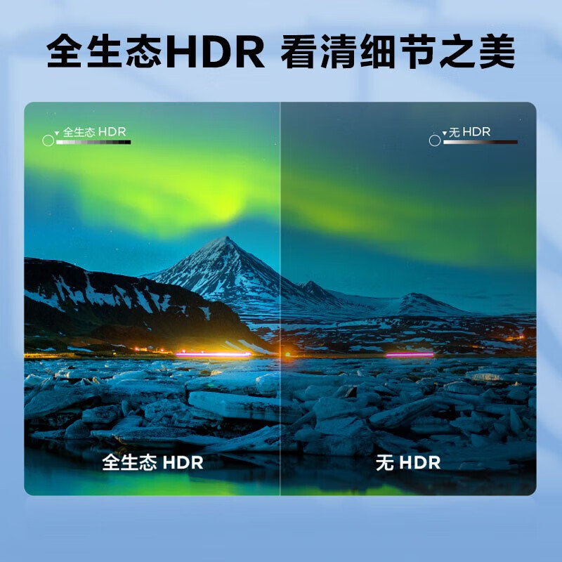 TCL 55G60E 超高清(4k) 55 LED 有线+无线 智能电视, 4K超清电视,高清大图