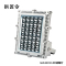 拱匠令 GJL6115 LED通路灯 150W 220V IP65(计价单位:个)灰色