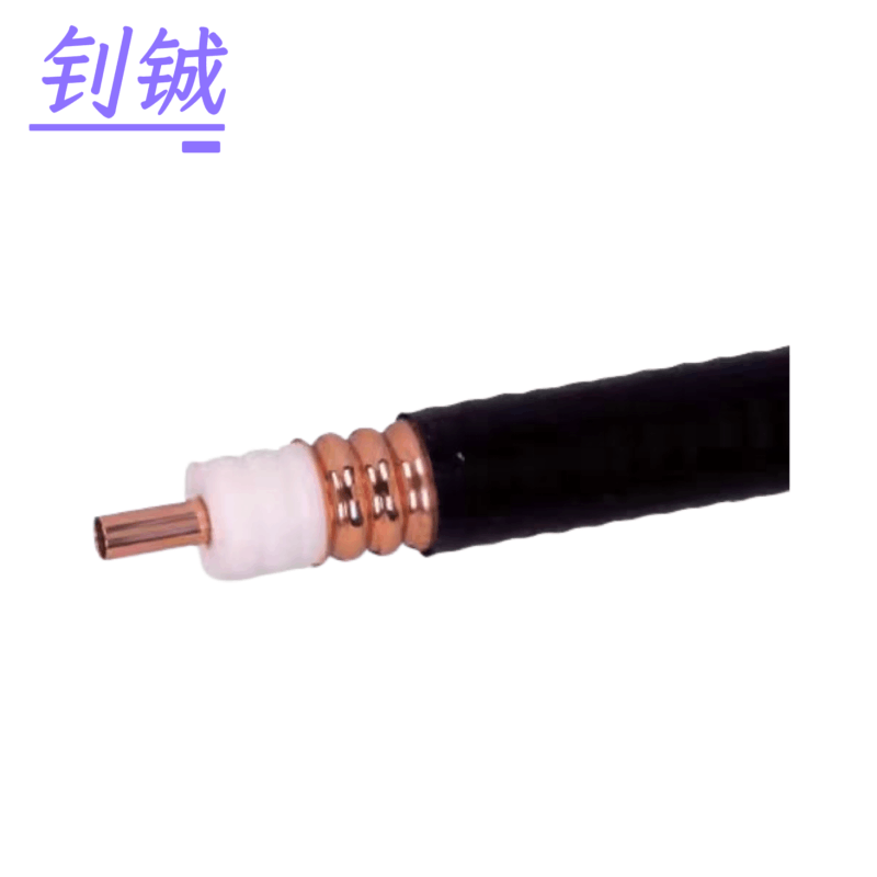 钊铖 馈线50-42馈线13/8馈线/米图片