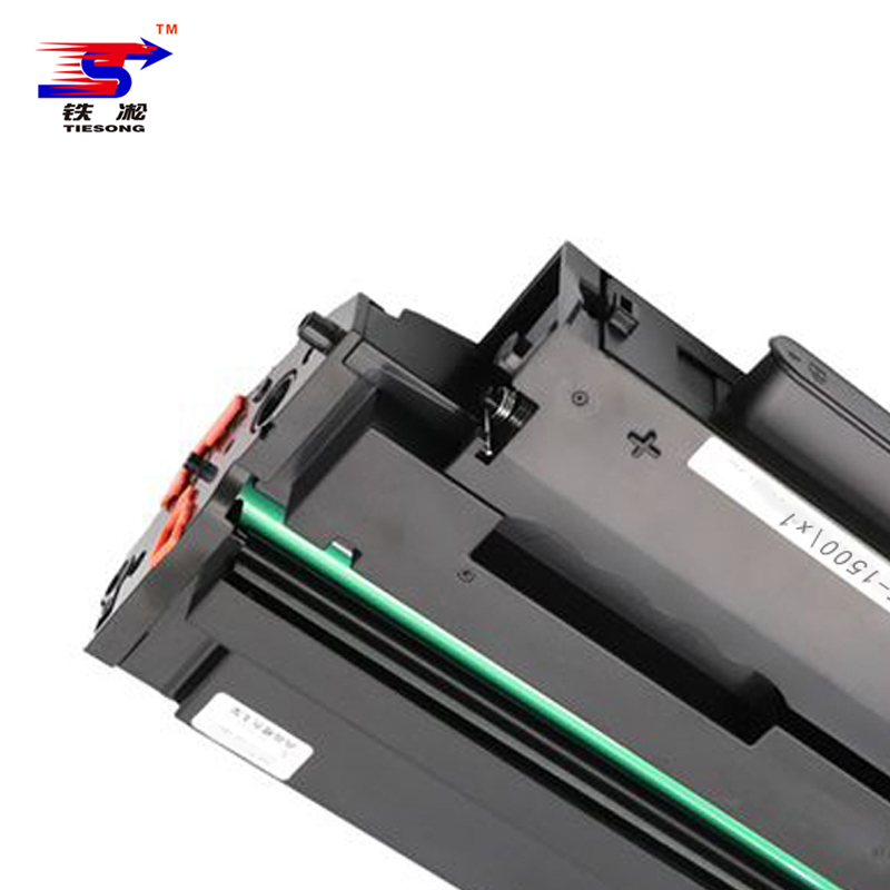 铁凇 硒鼓 F-1500/X1 个高清大图