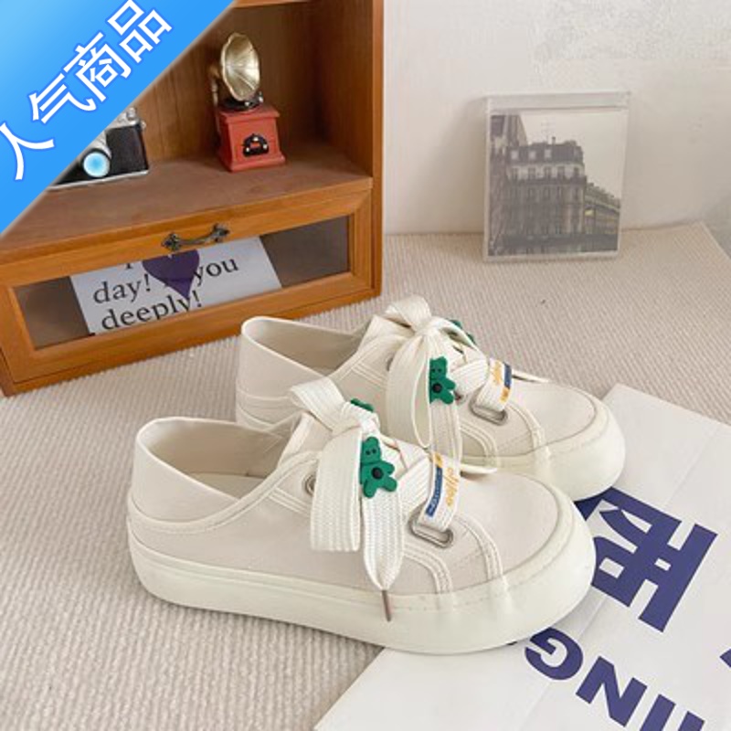 SUNTEK帆布鞋女2023新款夏季薄款透气厚底小白鞋小众休闲踩脚半拖鞋高清大图