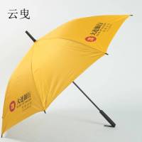 银胶雨伞中款 80*30*25(中款)随机发货