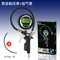 胎压表气压表高精度带充气头汽车轮胎测压监测器数显加气表打气枪 高精度胎压表【数显款】+铜头气管