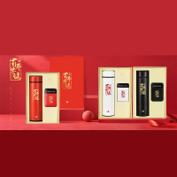 暖心办公套装(保温杯+数显移动电源)