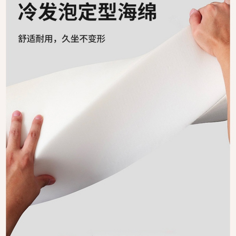 锁匠 会议椅高清大图