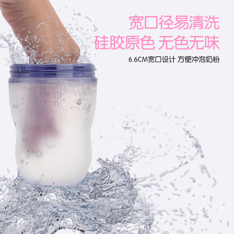 可么多么(comotomo)硅胶奶嘴 流量为二滴适合3-6个月宝宝单只装高清大图