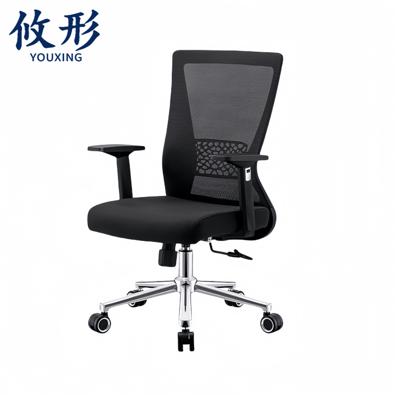攸形 电脑椅108cm把高清大图