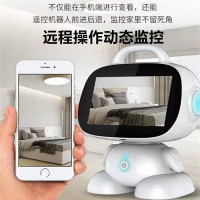 UVR 9寸超大触摸屏人工ai智能早教机器人课程同步教育机高科技跳舞陪伴学习早教机器人