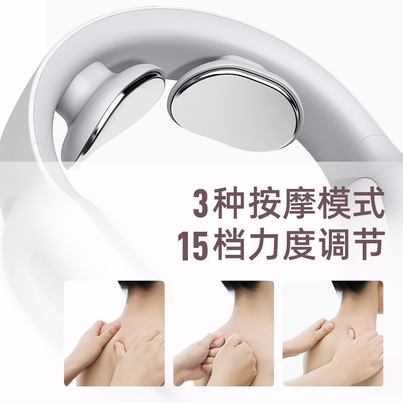 PGG颈椎按摩器 护颈仪D12