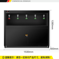 德玛仕直饮水机 商用烧水机 学校用开水器 大型不锈钢 一开四温定制 SRZ-60/SRZ-5L(保修两年)