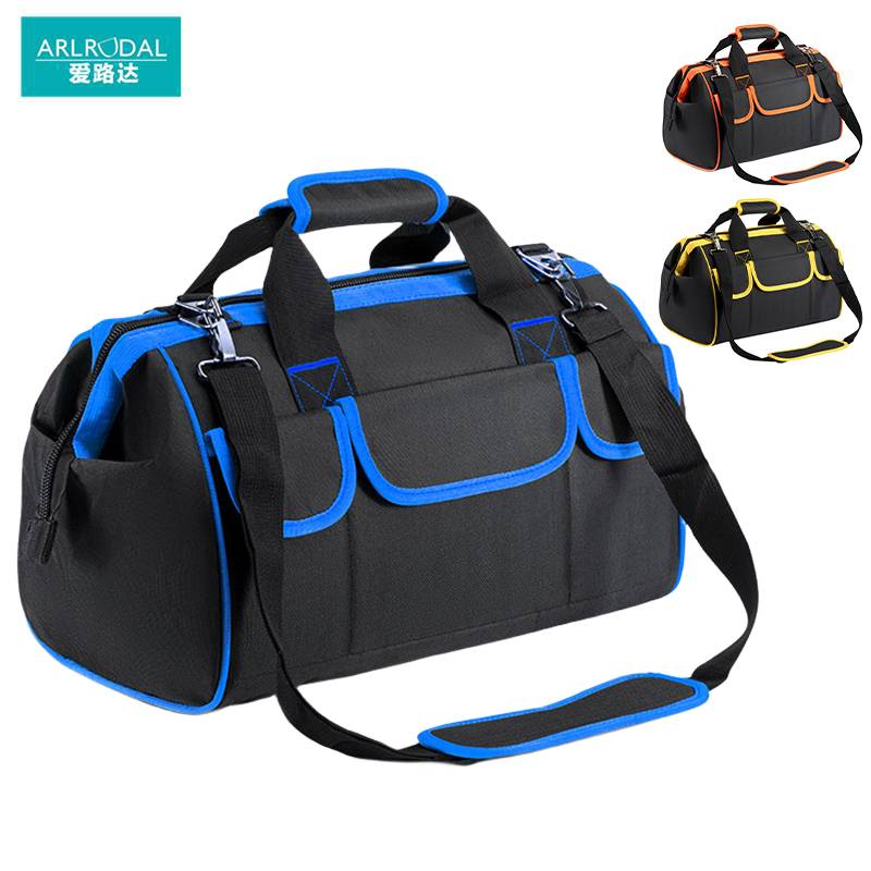 爱路达 单肩工具包 14寸/个