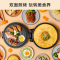 美的电饼铛家用双面加热烙煎薄饼机煎锅小型多功能全自动 『黑色』