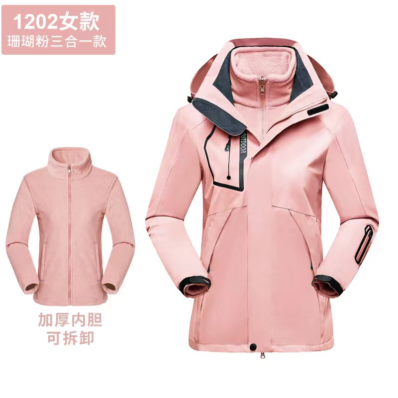 佳美良品 冲锋衣 X1高清大图