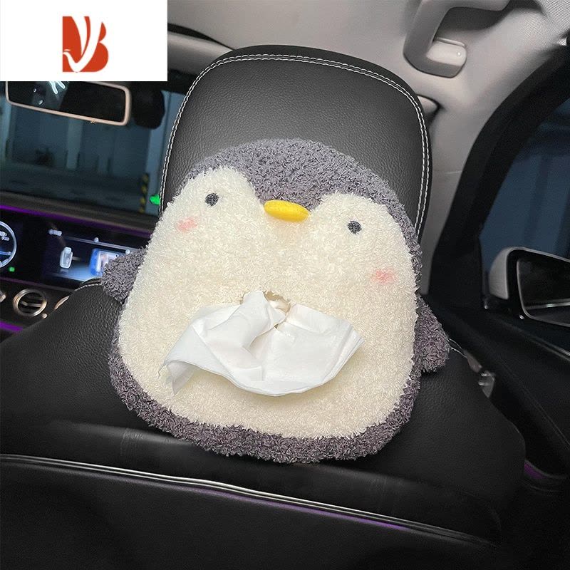 三维工匠车载纸巾盒车用创意可爱毛绒公仔汽车抽纸盒车用抽纸袋玩偶卡通 卡通小猪羊羔绒抽纸袋图片