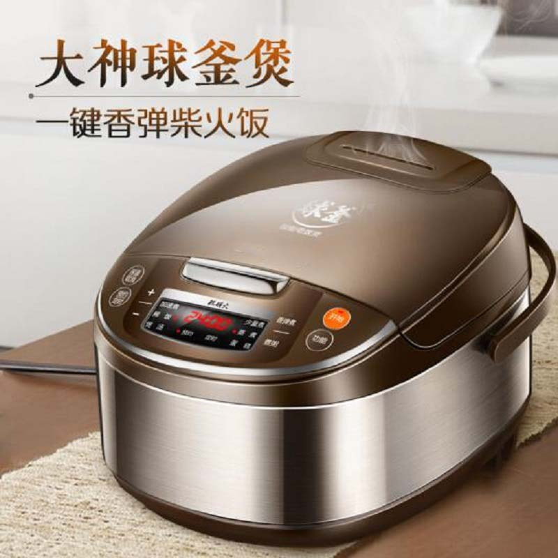 美的T300电饭煲