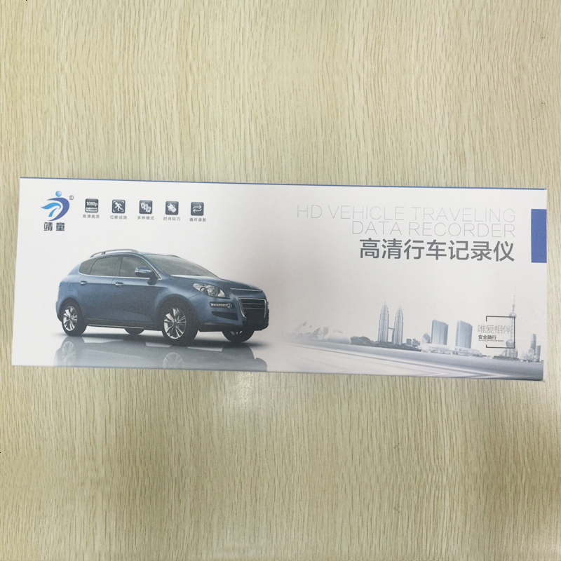 适用于汽车行车记录仪1080P高清单双镜头后视镜夜视车载一体机3.2