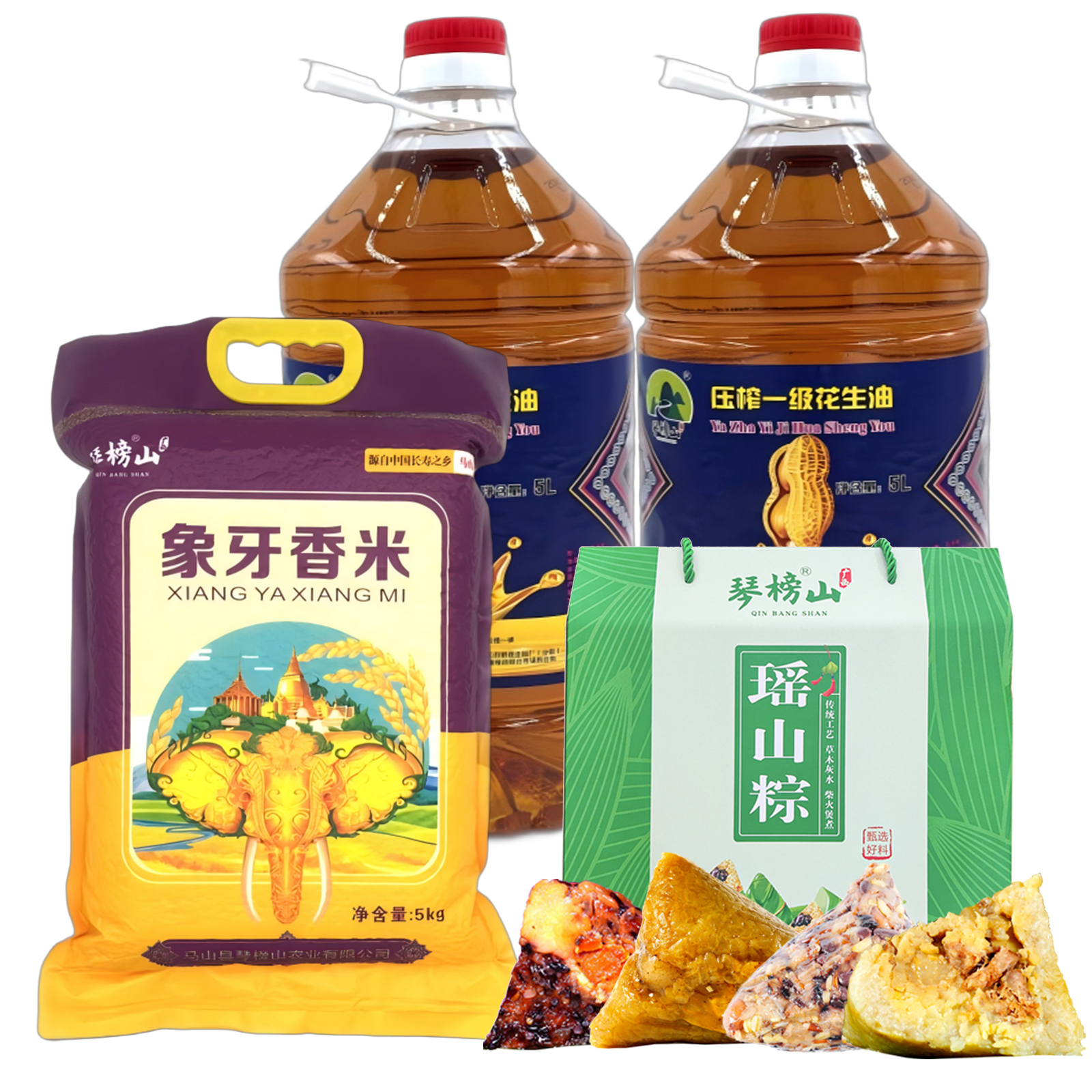 马山县琴榜山粽情端午300套餐五(16.2kg)
