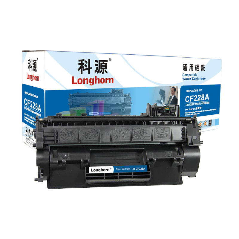 科源LH-CF228A硒鼓黑色单支装适用惠普HP M403 M403DCF228A 28A）打印页数3000