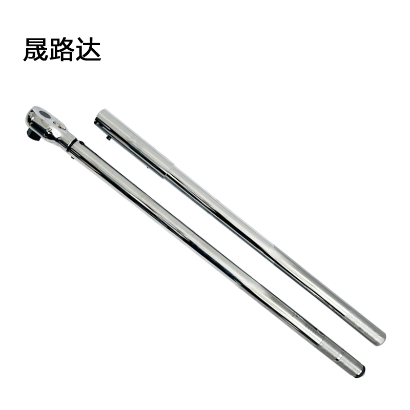 晟路达 预置式扭力扳手 750-2000N.m(1
