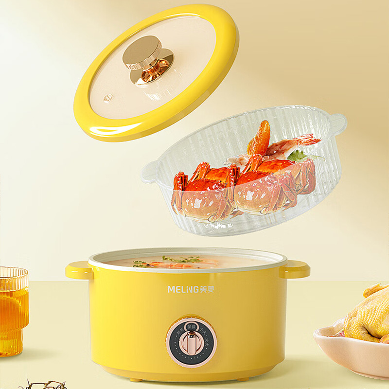 美菱电火锅2.5L均匀速热双层隔热电煮锅MT-LC2501高清大图
