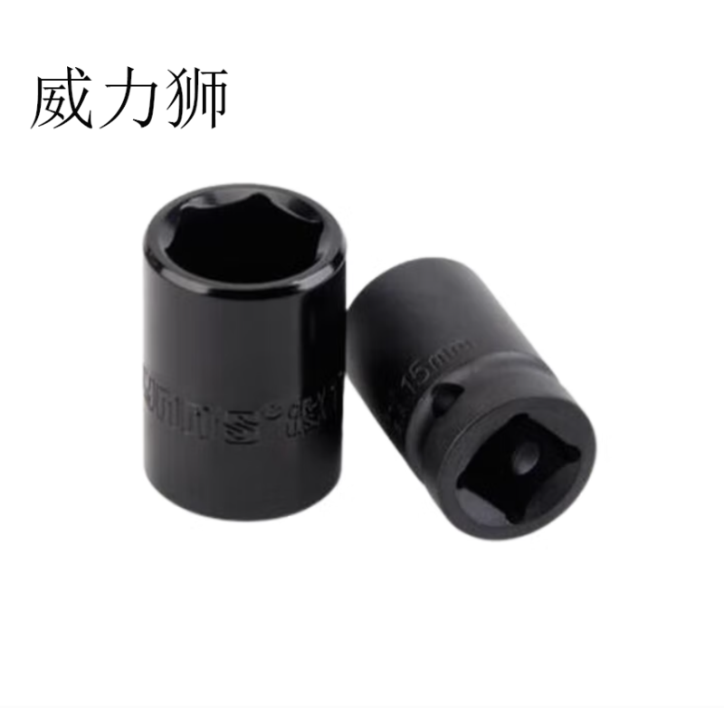 威力狮 汽动头 W0026B 单位 个