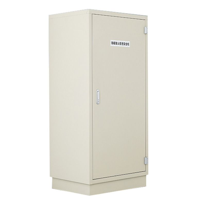 鑫升顺档案文件柜信息安全柜光盘硬盘CD盘防潮防火办公柜音像资料大七抽防磁柜高清大图