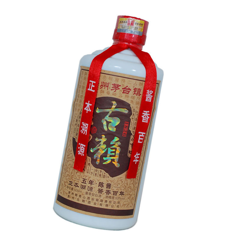 赖贵山古赖五年53度酱香型白酒 单瓶500ML
