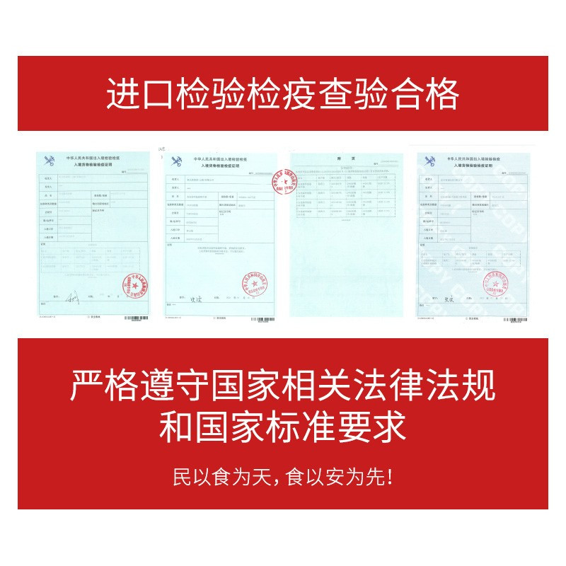苏宁宜品自营 安佳(Anchor) 脱脂纯牛奶 250ml*10盒/礼盒装 新西兰进口