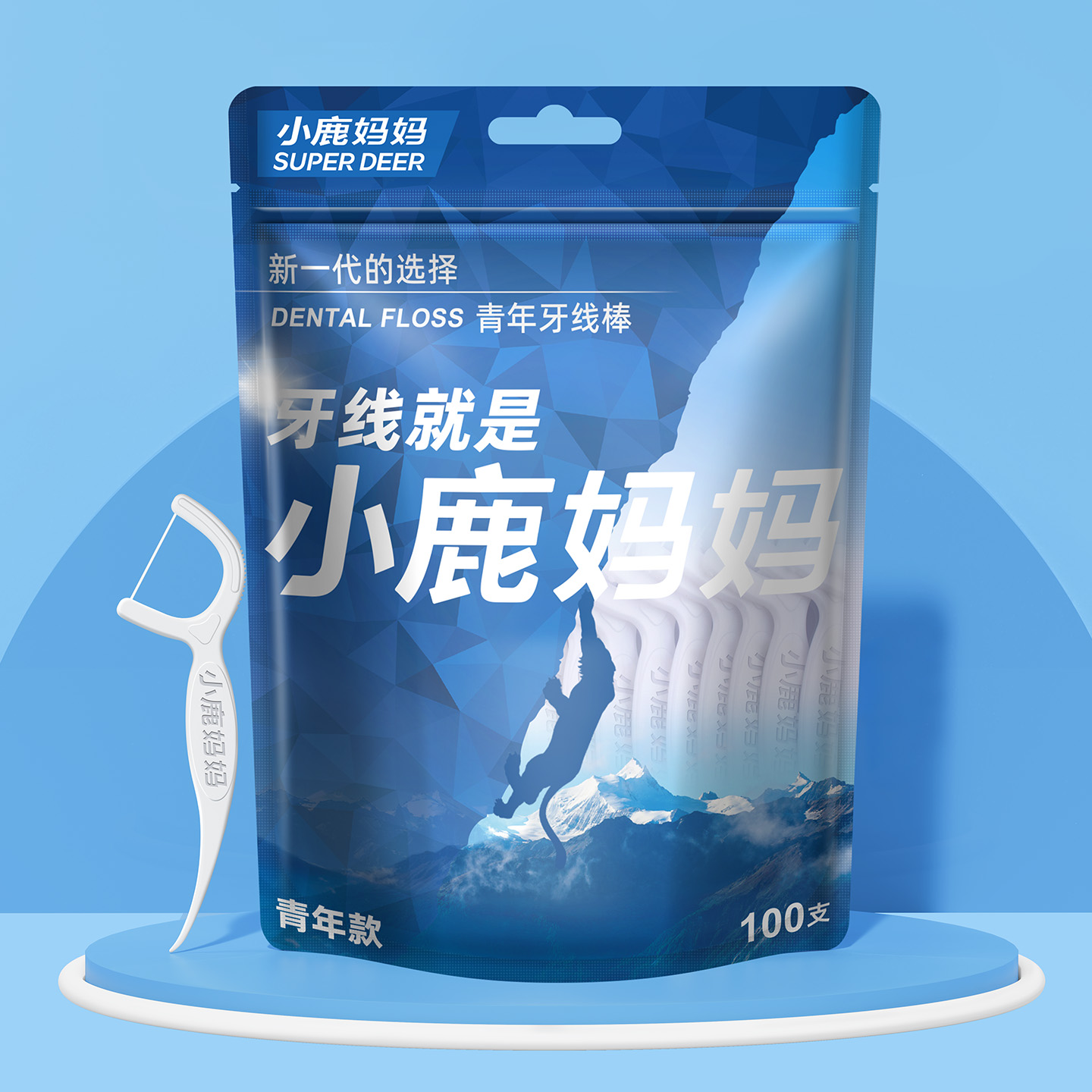 小鹿妈妈FAWNMUM青年顺滑高拉力贵虎牙线棒6袋600支高清大图
