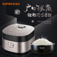 苏泊尔（SUPOR）电饭煲SF40HC42本釜蒸汽电饭锅 IH电磁加热 智能预约 4L家用多功能 上盖同步加热