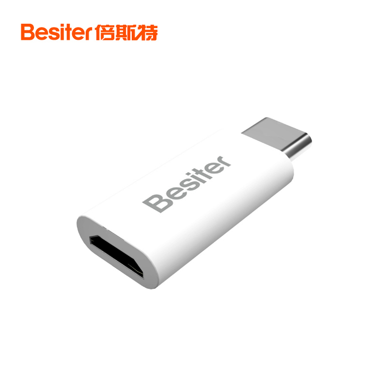 倍斯特安卓type-c转接头P20小米6手机数据线USB充电线转换器