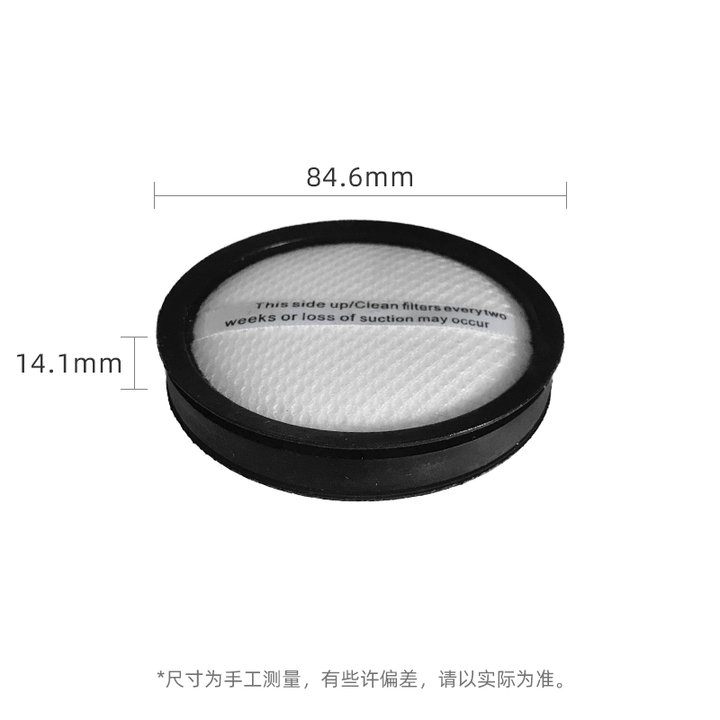 适配美的无线吸尘器配件Q7过滤芯Q7 Slim滤网滤棉高清大图