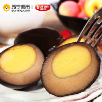 雨润 铁卤蛋30g*30只装 鸡蛋 土鸡蛋 泡面卤味 特产零食