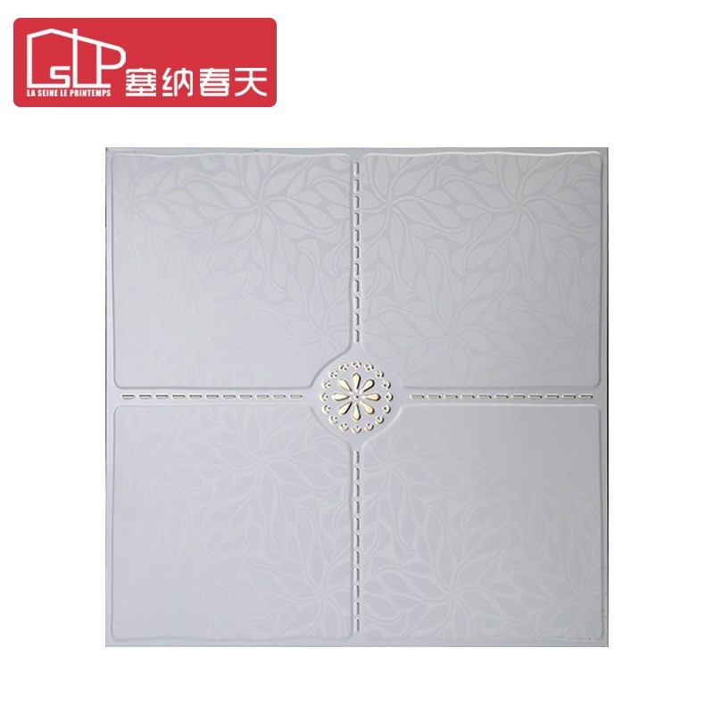 塞纳春天铝扣板浪漫假日(厚度约0.51mm)/300*300