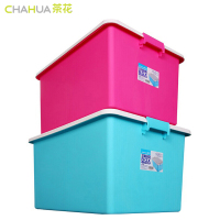 茶花(CHAHUA)[35L正方收纳箱3只装]28011T*3塑料储物箱彩色收纳盒整理箱