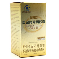美宝胃肠胶囊60粒/盒改善胃肠道功能润肠通便