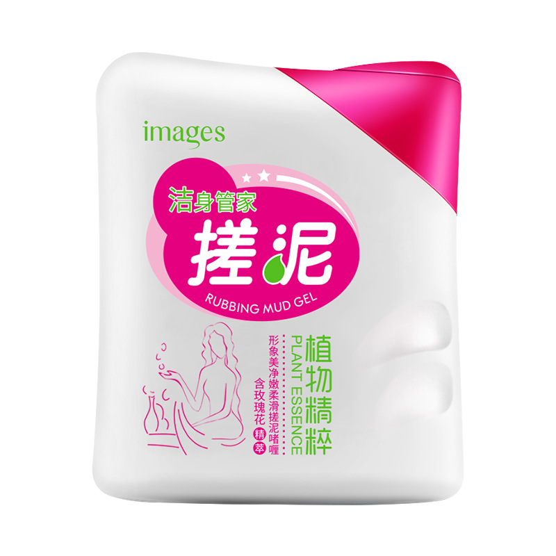 [买2送1]洁身浴宝搓泥浴宝单支200ml 绿茶海洋桃花玫瑰搓泥宝搓泥浴宝清洁沐浴露