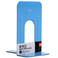 得力(deli)9263 铁书立-9 2片/付 蓝色款 单付价格 5付起订