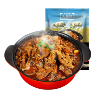 大希地 羊羊得意羊蝎子1kg*2袋 肥瘦均匀 肉质细嫩 膻味小 冬季进补 髓质鲜嫩