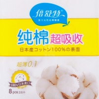 倍舒特 纯棉超吸收 超薄量多日用290mm卫生巾 12片*1包