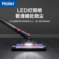 海尔(Haier) 海尔无线吸尘器家用小型大吸力车载手持式吸尘拖地一体机宠物吸毛HZ-G581B
