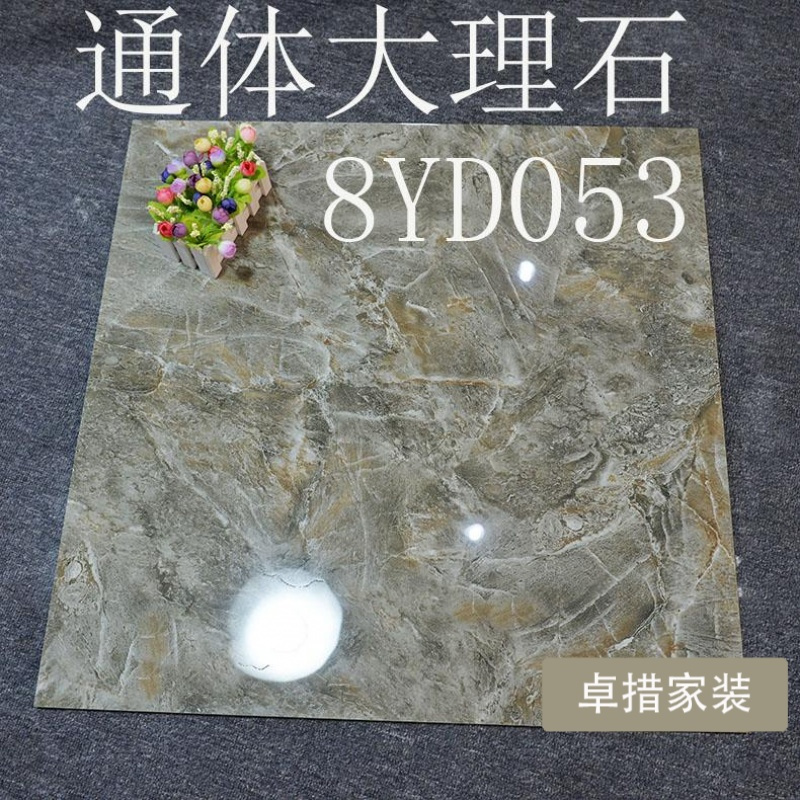 佛山优质800X800通体大理石客厅酒店耐磨地板砖爵士白闪电灰瓷砖壹德壹