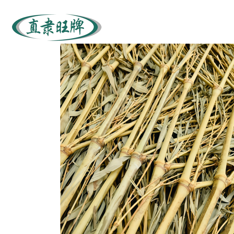 直隶旺牌 大扫把 ZHILI20240603 个高清大图