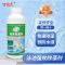 万消灵 强效环保除藻剂游泳池水上乐园温泉杀藻灭藻水处理剂6瓶/箱