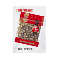 [规格:富贵呈祥礼盒+富锦精选香菇+富锦墨鱼+富锦茶树菇]富锦 年货大礼包 员工年货节日 送礼精品礼盒