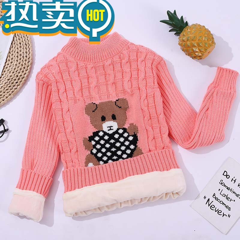 绿彩虹光儿童秋冬毛衣冬童装男女套头针织衫加厚保暖打底毛线衣宝宝