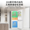 海尔(Haier)190升双门冰箱小型家用两门冰箱风冷无霜1级能效节能黑金净化HC2-190WGHC3E7WV