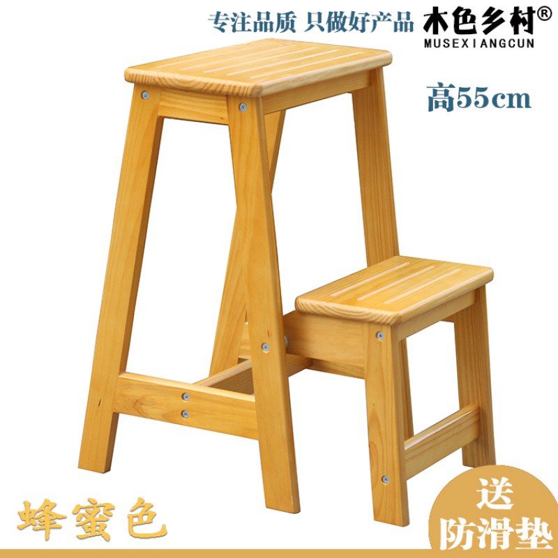 实木家用梯子两步折叠梯凳 两用登高凳蹬梯二步梯换鞋凳 三维工匠 二代四层梯椅-白色高清大图