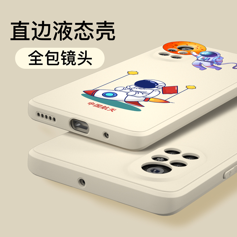 魔画(MOHUA)华为nova8手机壳nova7pro套nova6se新款nova5pro防摔全包镜头5g版时尚高档男曲