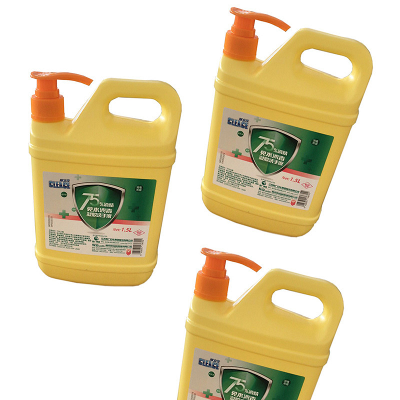 可力仕 75%免洗凝胶洗手液 1.5L